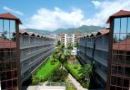 PANORAMA OTEL