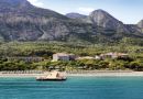AKKA ANTEDON HOTEL