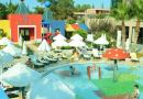 ELDAR RESORT HOTEL