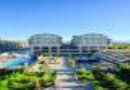 ADENYA HOTEL & RESORT