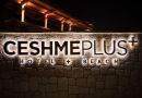 CESHME PLUS