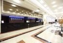 SURMELI EFES HOTEL