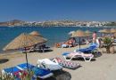 EKEN RESORT HOTEL