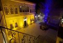 HİKMETS HOUSE
