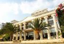 HERA HOTEL KAŞ