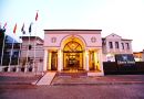 LIBERTY HOTELS OLUDENIZ