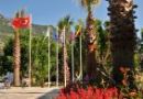 NICHOLAS PARK HOTEL