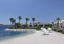 PALMALIFE MARINA HOTEL